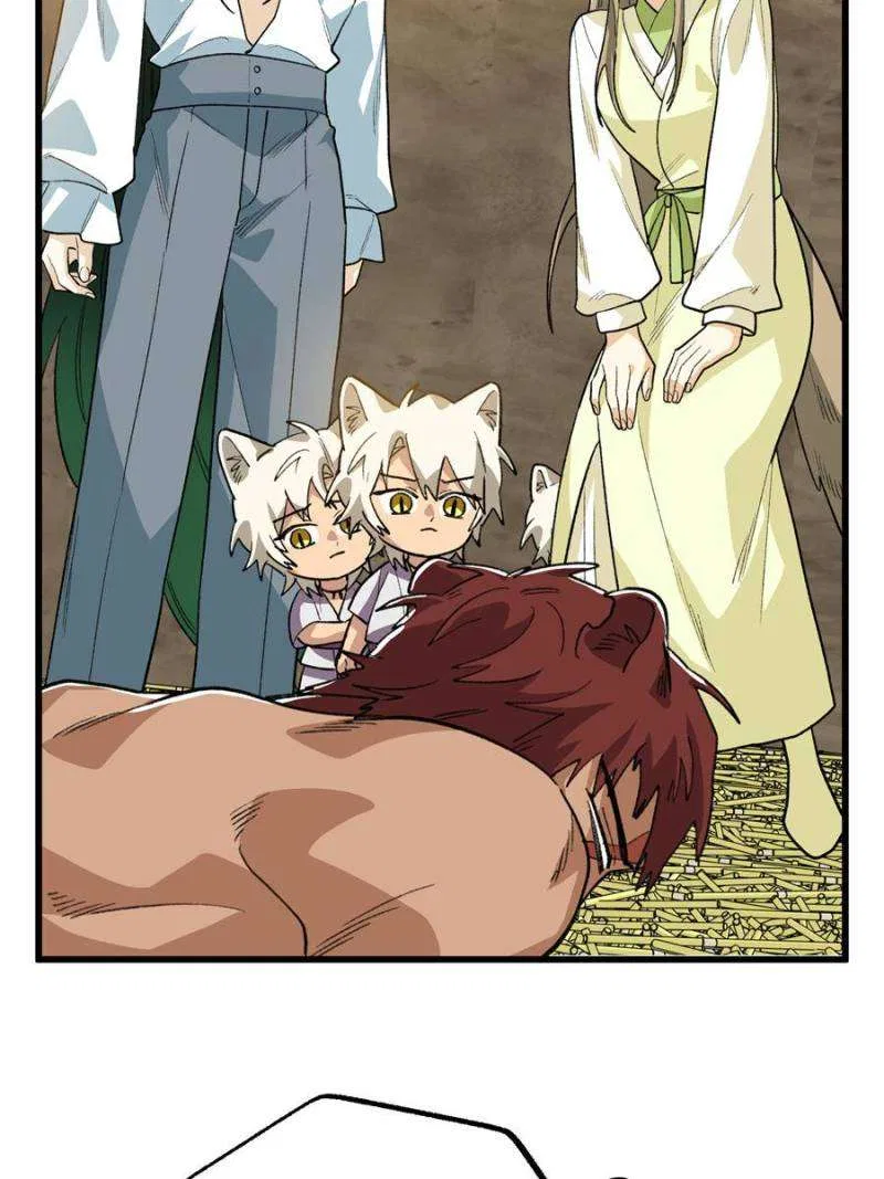 Clumsy Beasts, You’ve Crossed the Line! Chapter 151 – Page 51