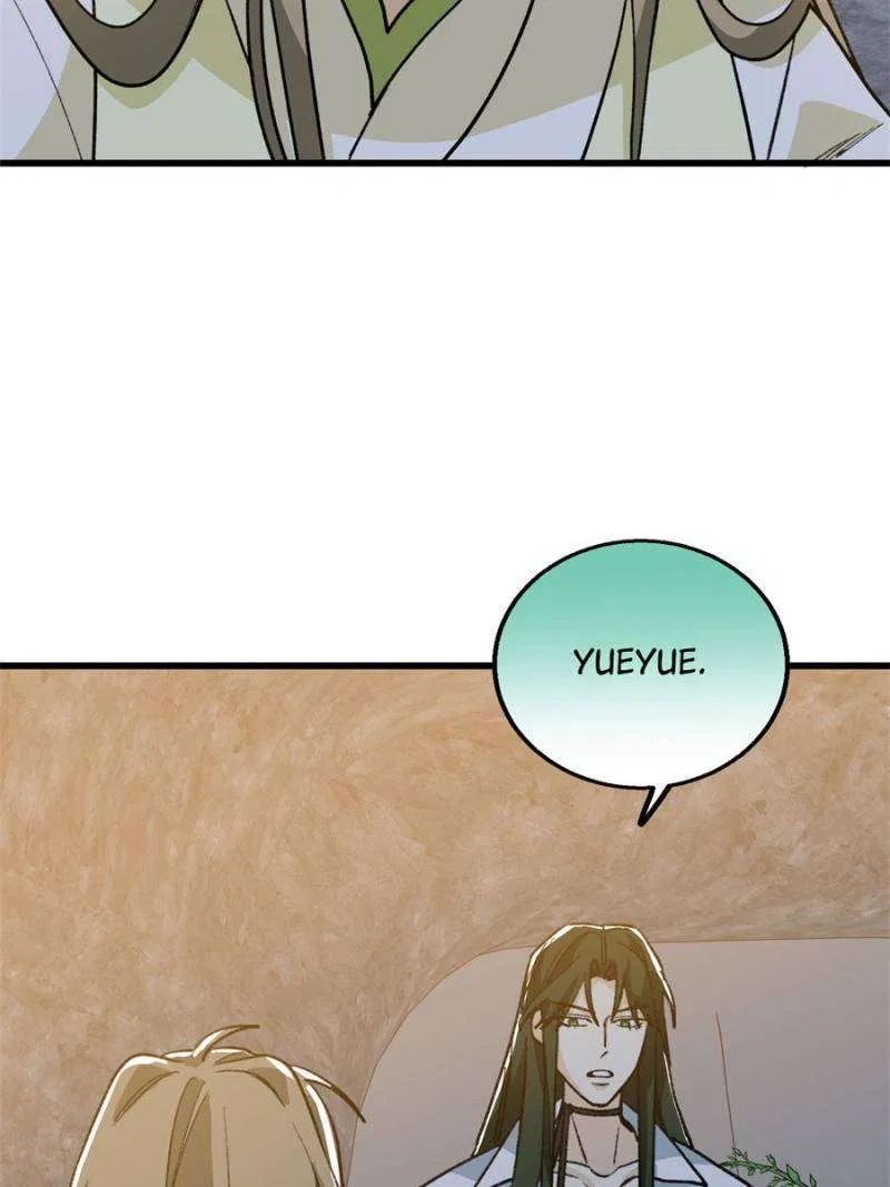 Clumsy Beasts, You’ve Crossed the Line! Chapter 149 – Page 19