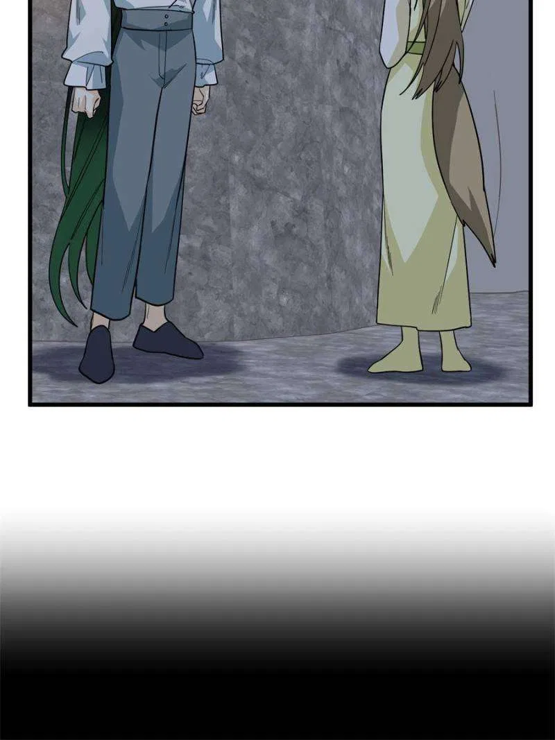 Clumsy Beasts, You’ve Crossed the Line! Chapter 149 – Page 30
