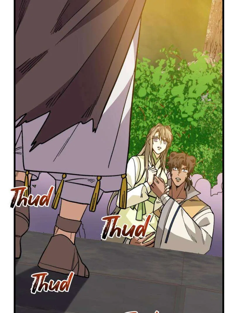 Clumsy Beasts, You’ve Crossed the Line! Chapter 148 – Page 15