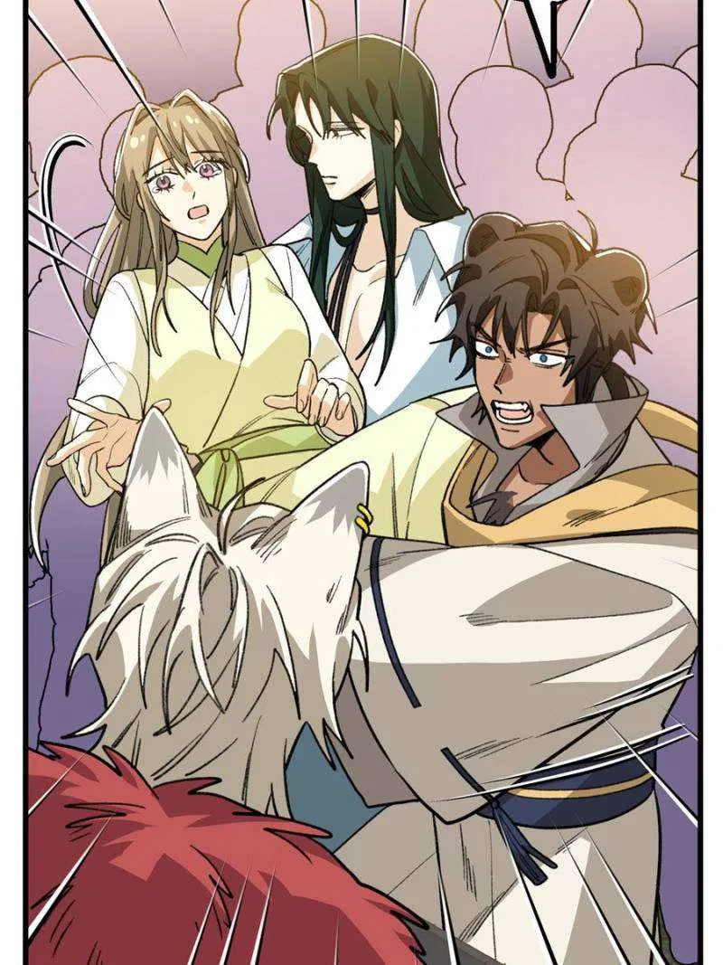 Clumsy Beasts, You’ve Crossed the Line! Chapter 148 – Page 24