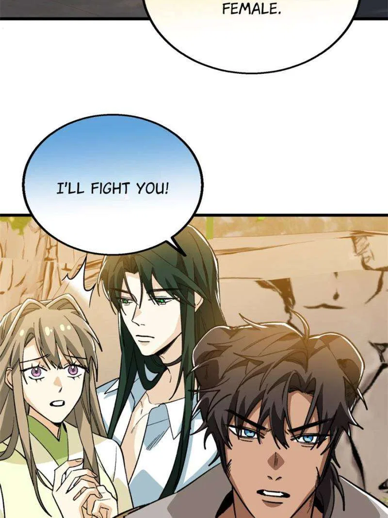 Clumsy Beasts, You’ve Crossed the Line! Chapter 148 – Page 36