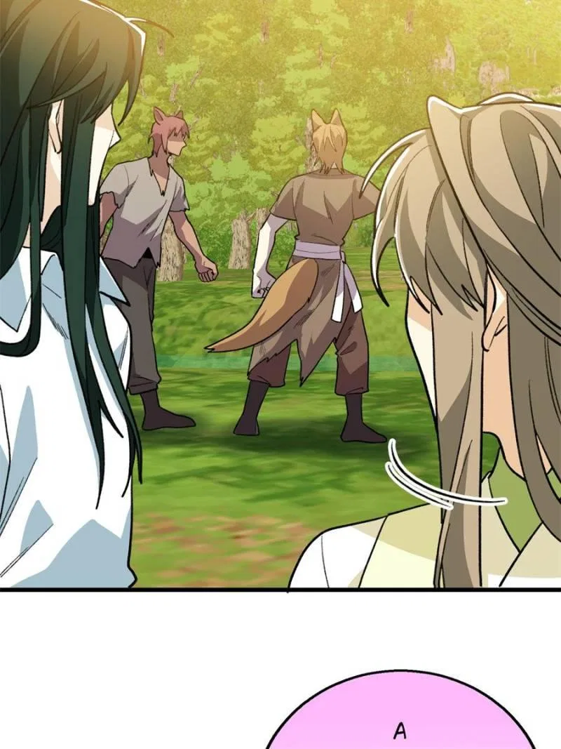 Clumsy Beasts, You’ve Crossed the Line! Chapter 146 – Page 15