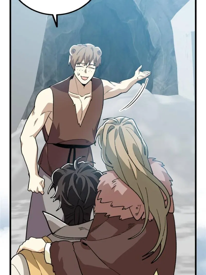 Clumsy Beasts, You’ve Crossed the Line! Chapter 145 – Page 6