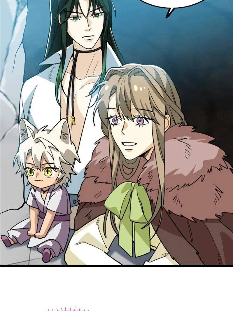 Clumsy Beasts, You’ve Crossed the Line! Chapter 145 – Page 21
