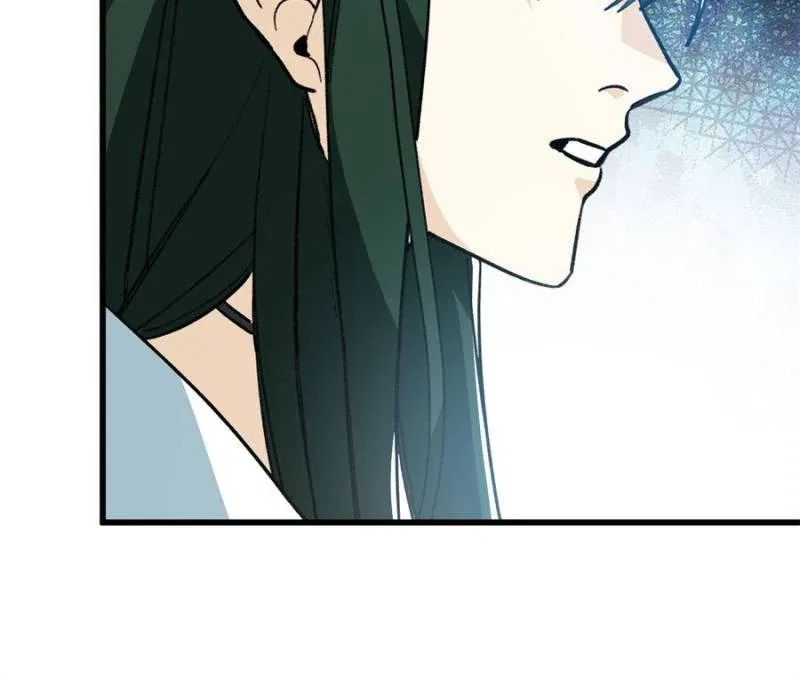 Clumsy Beasts, You’ve Crossed the Line! Chapter 142 – Page 27