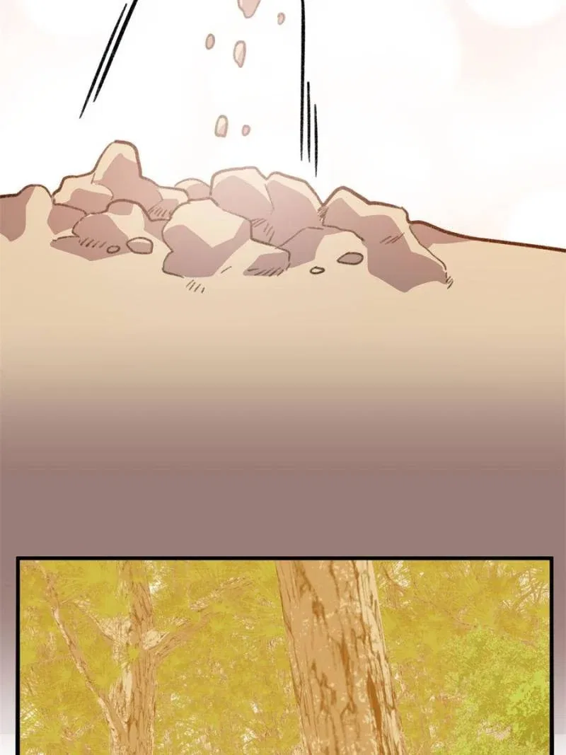 Clumsy Beasts, You’ve Crossed the Line! Chapter 141 – Page 42