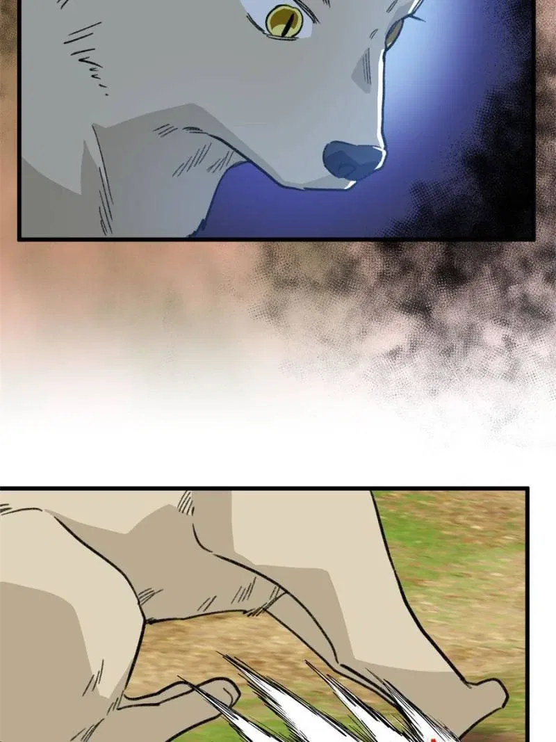 Clumsy Beasts, You’ve Crossed the Line! Chapter 139 – Page 8