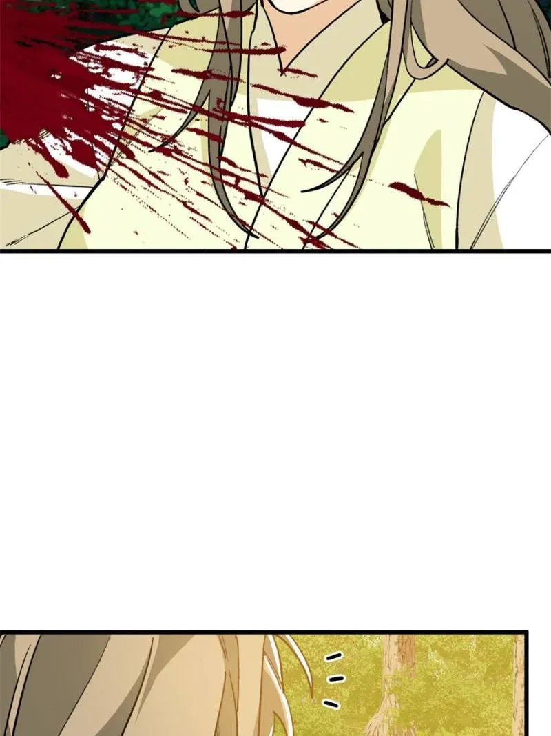 Clumsy Beasts, You’ve Crossed the Line! Chapter 139 – Page 28