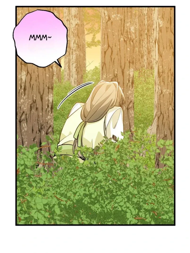 Clumsy Beasts, You’ve Crossed the Line! Chapter 138 – Page 3