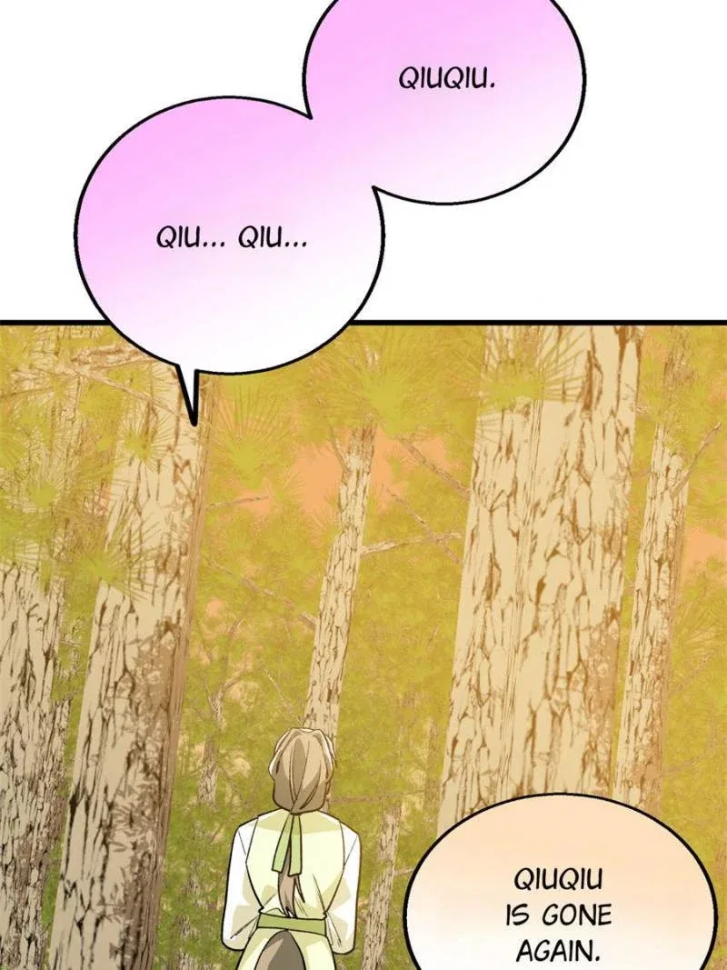 Clumsy Beasts, You’ve Crossed the Line! Chapter 138 – Page 14
