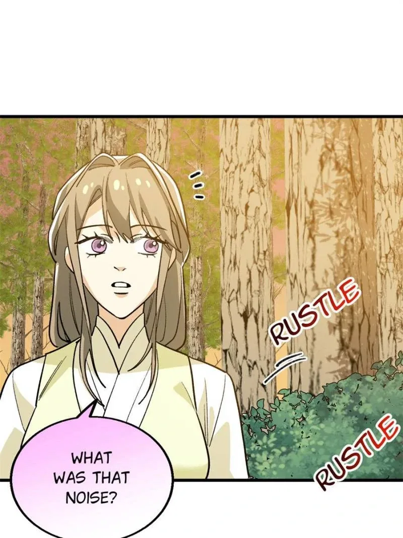 Clumsy Beasts, You’ve Crossed the Line! Chapter 138 – Page 23