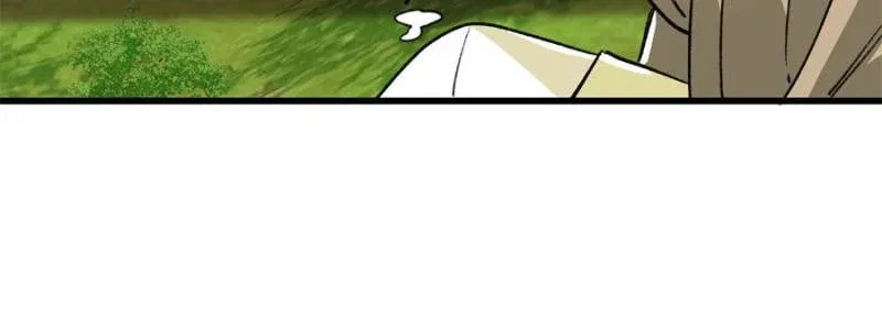 Clumsy Beasts, You’ve Crossed the Line! Chapter 138 – Page 32