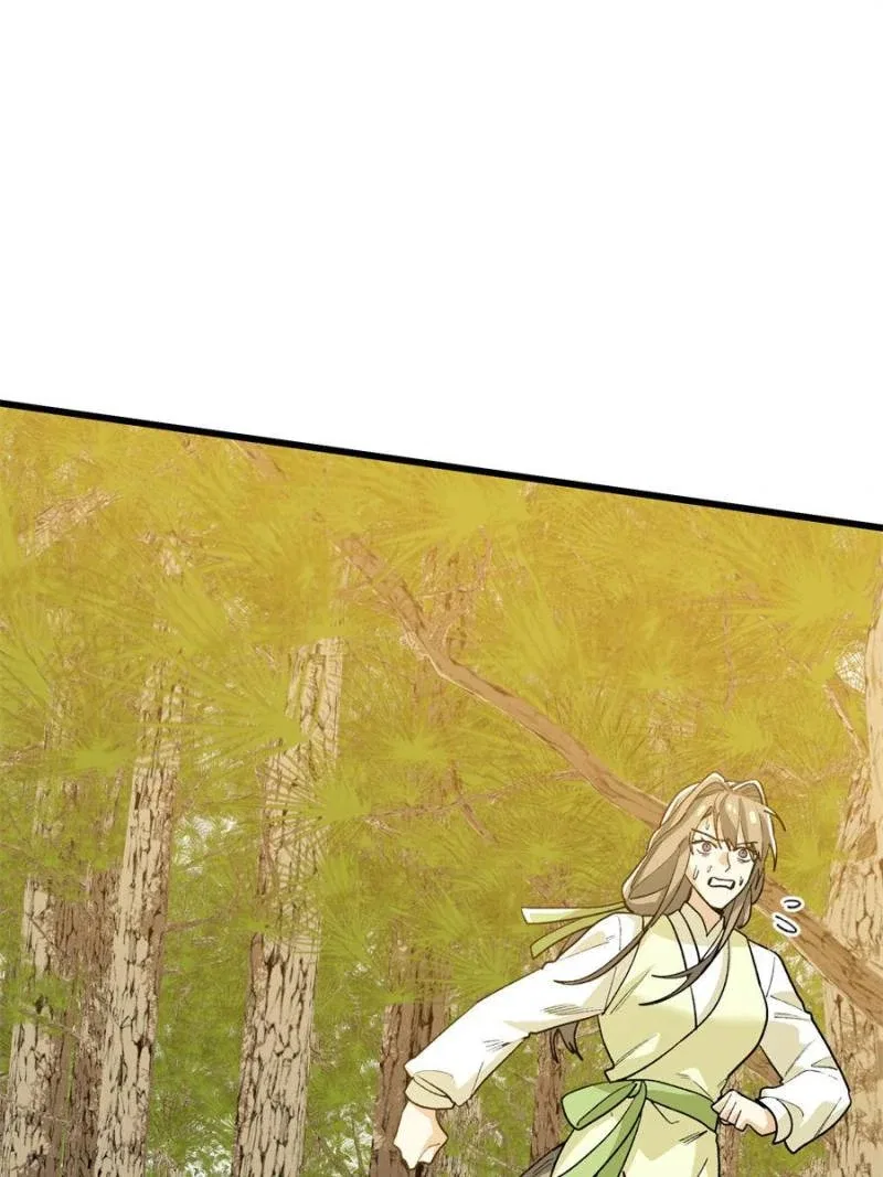 Clumsy Beasts, You’ve Crossed the Line! Chapter 138 – Page 43
