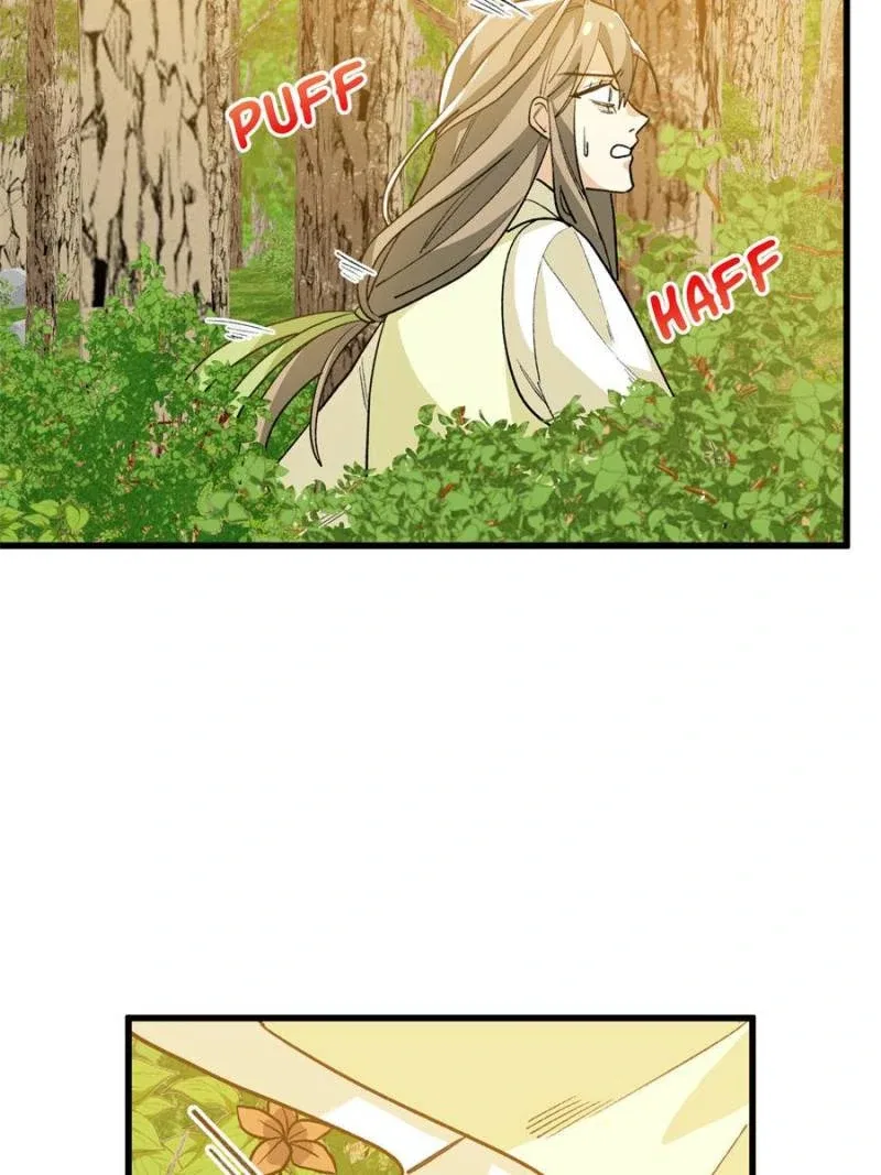 Clumsy Beasts, You’ve Crossed the Line! Chapter 138 – Page 45