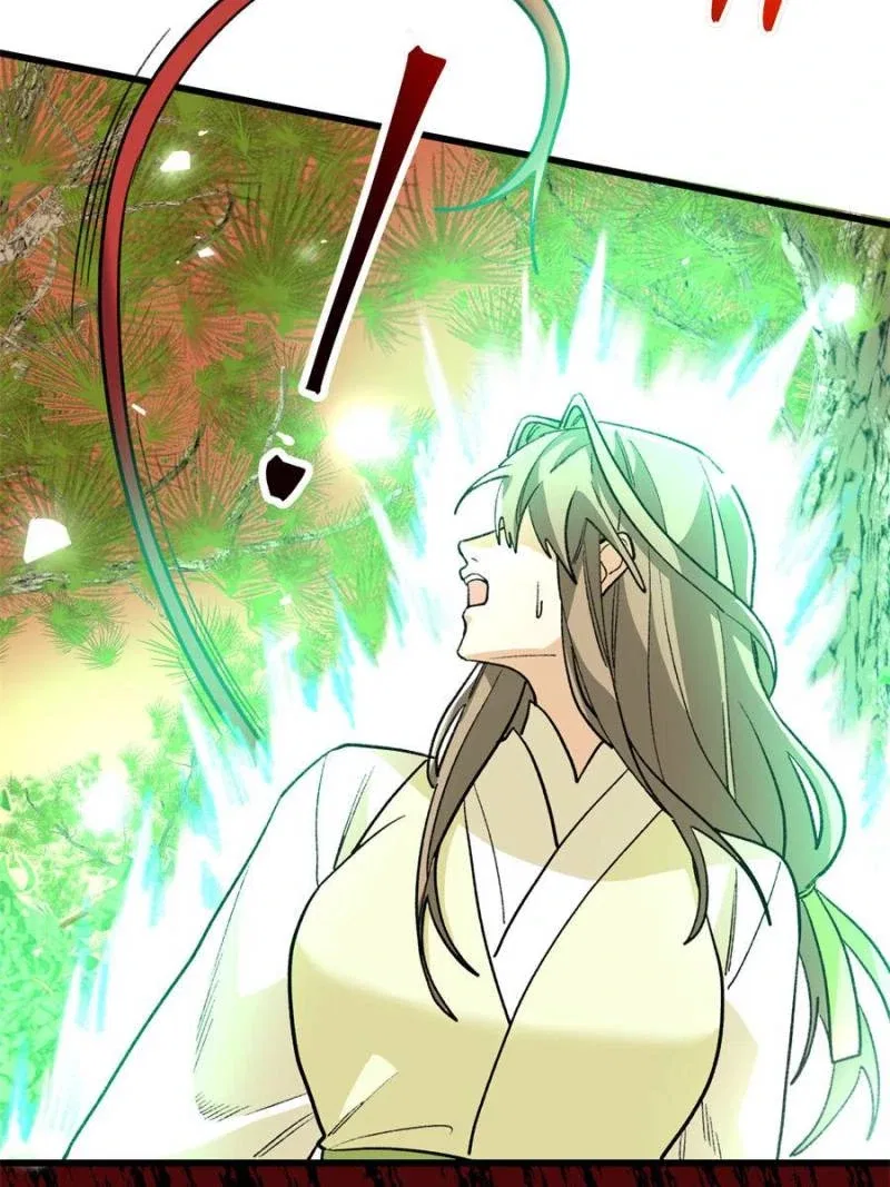 Clumsy Beasts, You’ve Crossed the Line! Chapter 138 – Page 47