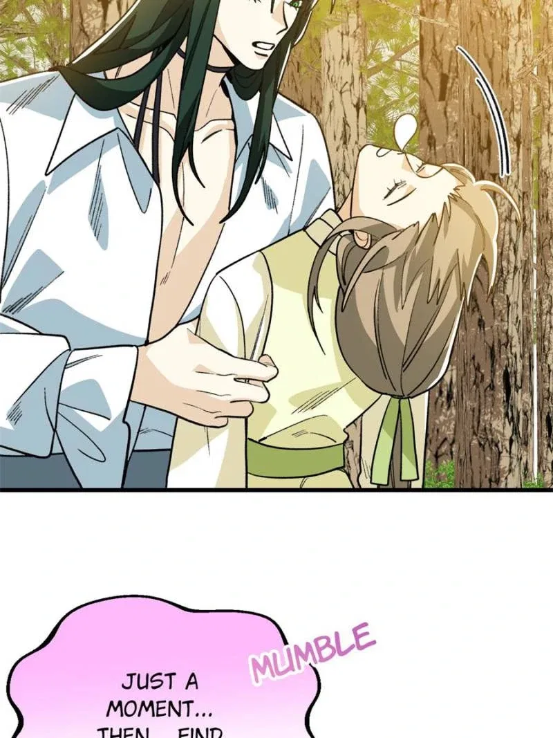 Clumsy Beasts, You’ve Crossed the Line! Chapter 137 – Page 18