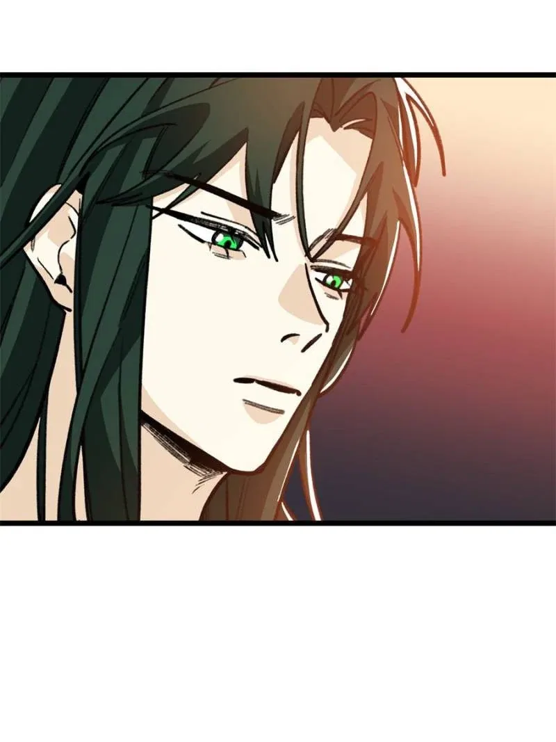 Clumsy Beasts, You’ve Crossed the Line! Chapter 137 – Page 20