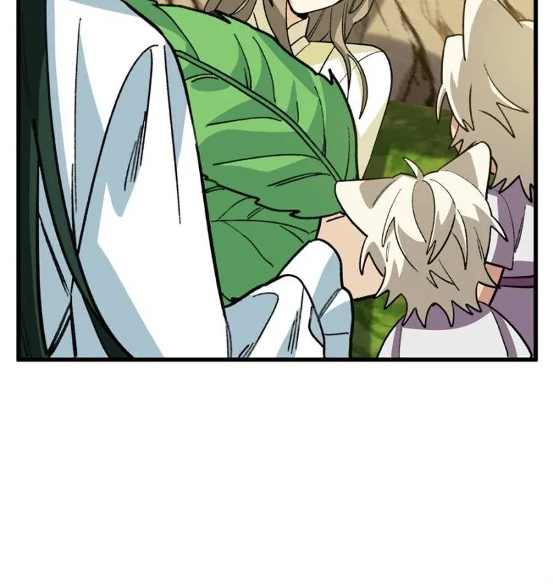 Clumsy Beasts, You’ve Crossed the Line! Chapter 137 – Page 22