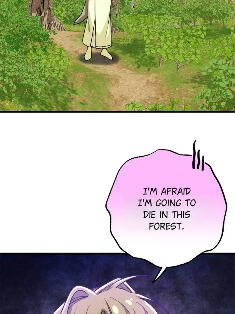 Clumsy Beasts, You’ve Crossed the Line! Chapter 136 – Page 6