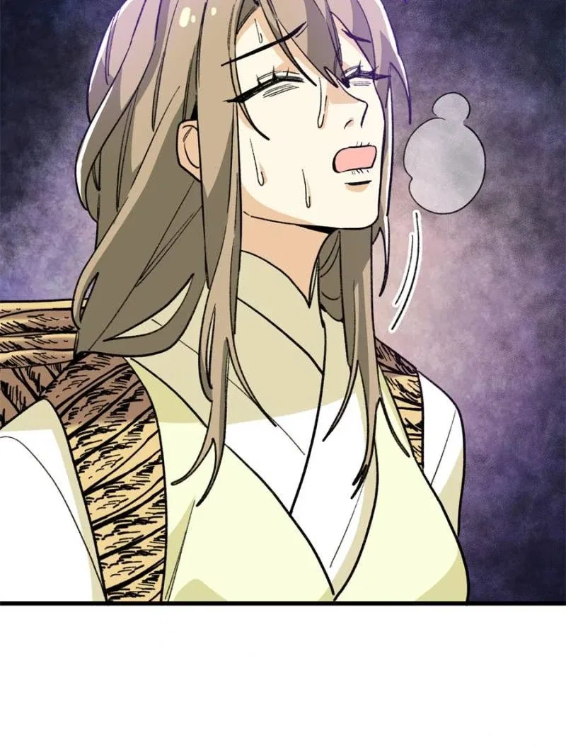 Clumsy Beasts, You’ve Crossed the Line! Chapter 136 – Page 7