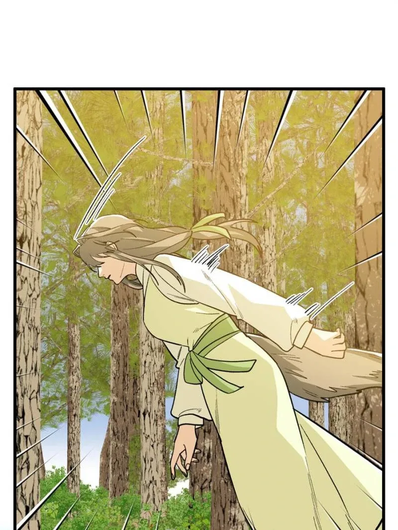 Clumsy Beasts, You’ve Crossed the Line! Chapter 136 – Page 32