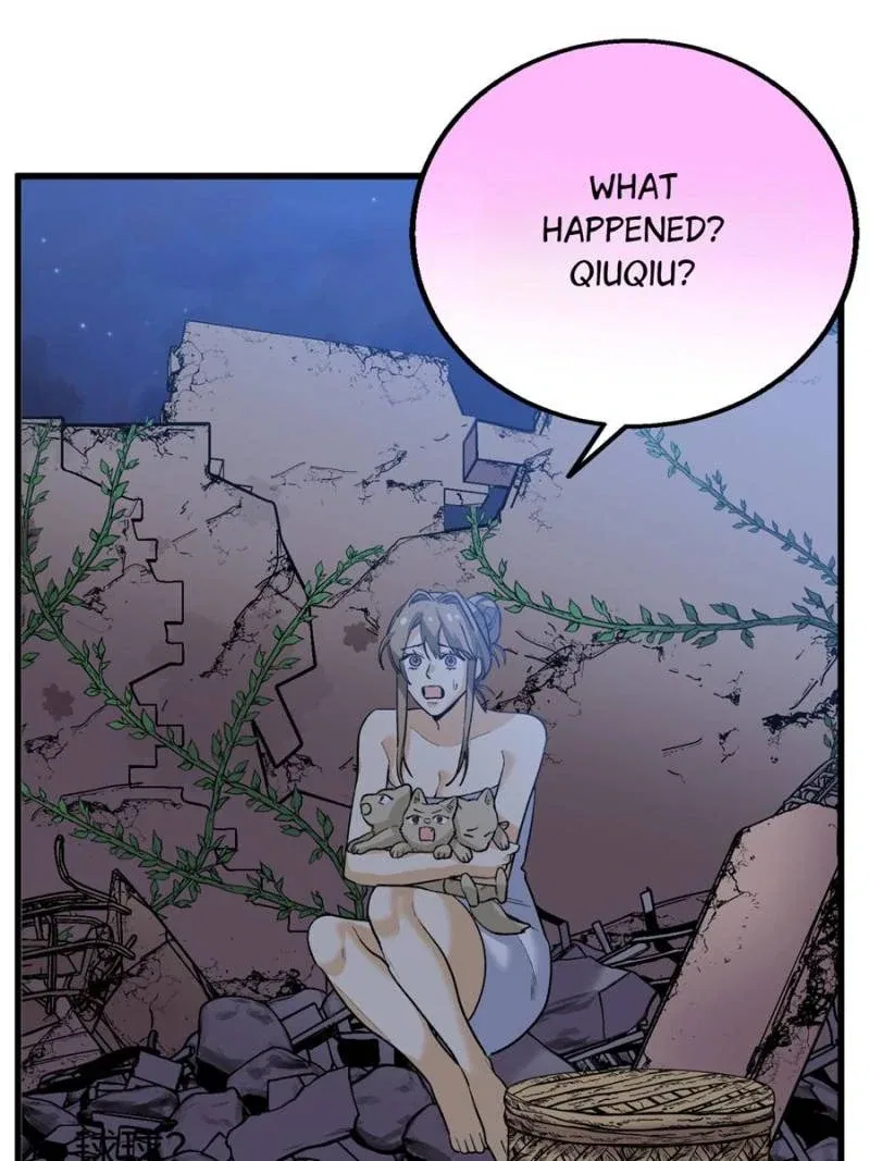Clumsy Beasts, You’ve Crossed the Line! Chapter 135 – Page 17