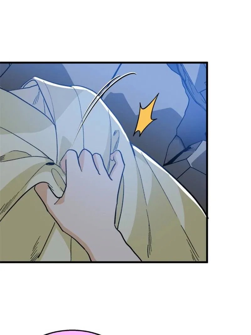 Clumsy Beasts, You’ve Crossed the Line! Chapter 135 – Page 22