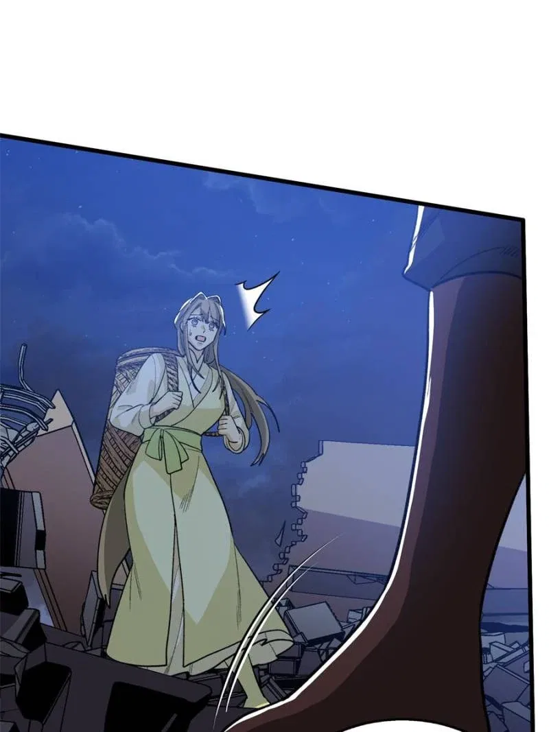 Clumsy Beasts, You’ve Crossed the Line! Chapter 135 – Page 24