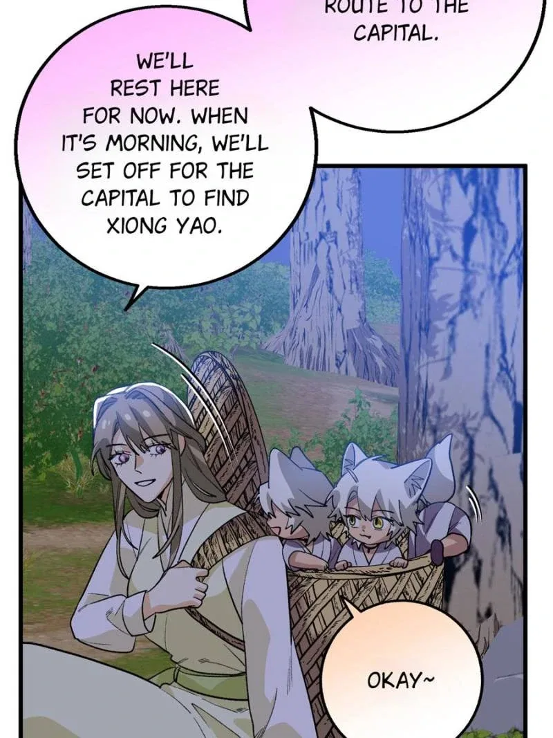 Clumsy Beasts, You’ve Crossed the Line! Chapter 135 – Page 46