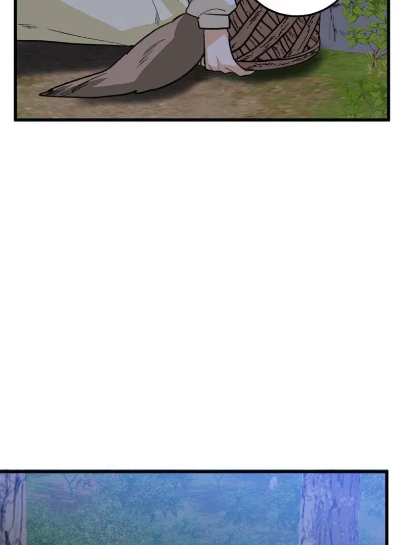 Clumsy Beasts, You’ve Crossed the Line! Chapter 135 – Page 47