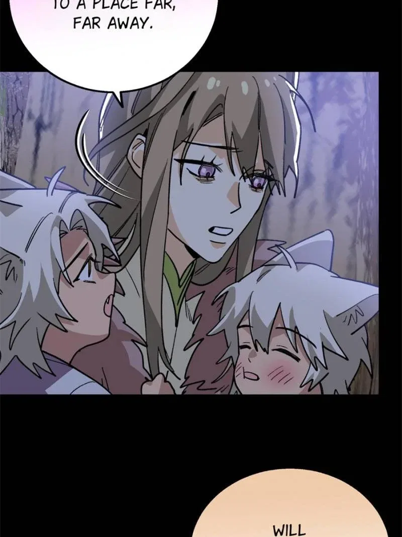 Clumsy Beasts, You’ve Crossed the Line! Chapter 134 – Page 6