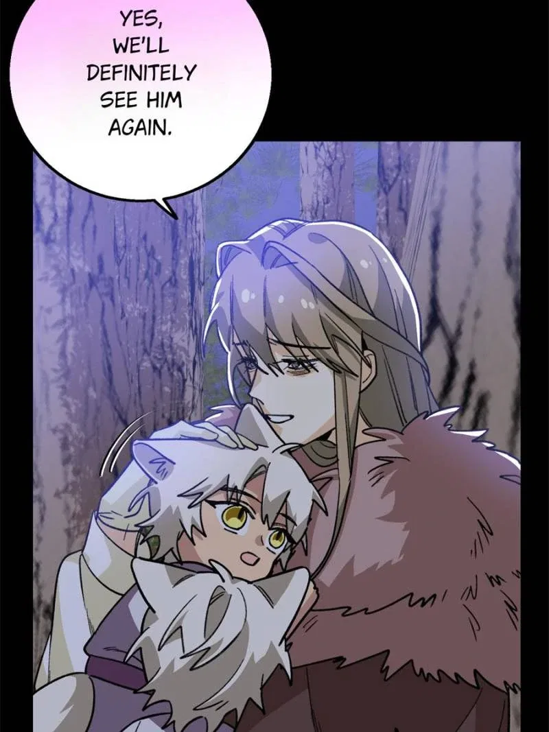 Clumsy Beasts, You’ve Crossed the Line! Chapter 134 – Page 8