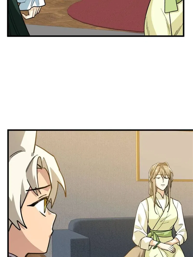 Clumsy Beasts, You’ve Crossed the Line! Chapter 133 – Page 6