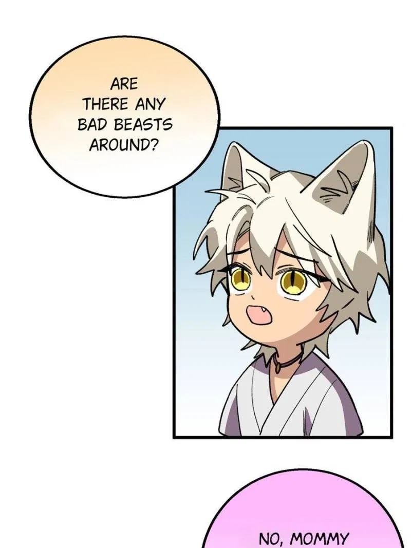 Clumsy Beasts, You’ve Crossed the Line! Chapter 133 – Page 17