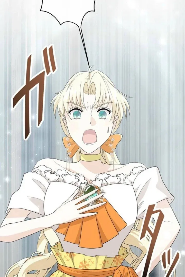 I Tried to be a Villainess, But Now I’m Being Obsessed Over?! Chapter 29 – Page 50
