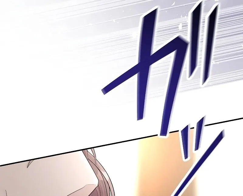 I Tried to be a Villainess, But Now I’m Being Obsessed Over?! Chapter 18 – Page 16