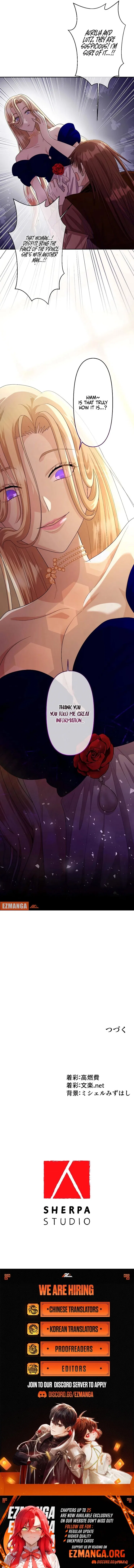 I Tried to be a Villainess, But Now I’m Being Obsessed Over?! Chapter 12 – Page 13