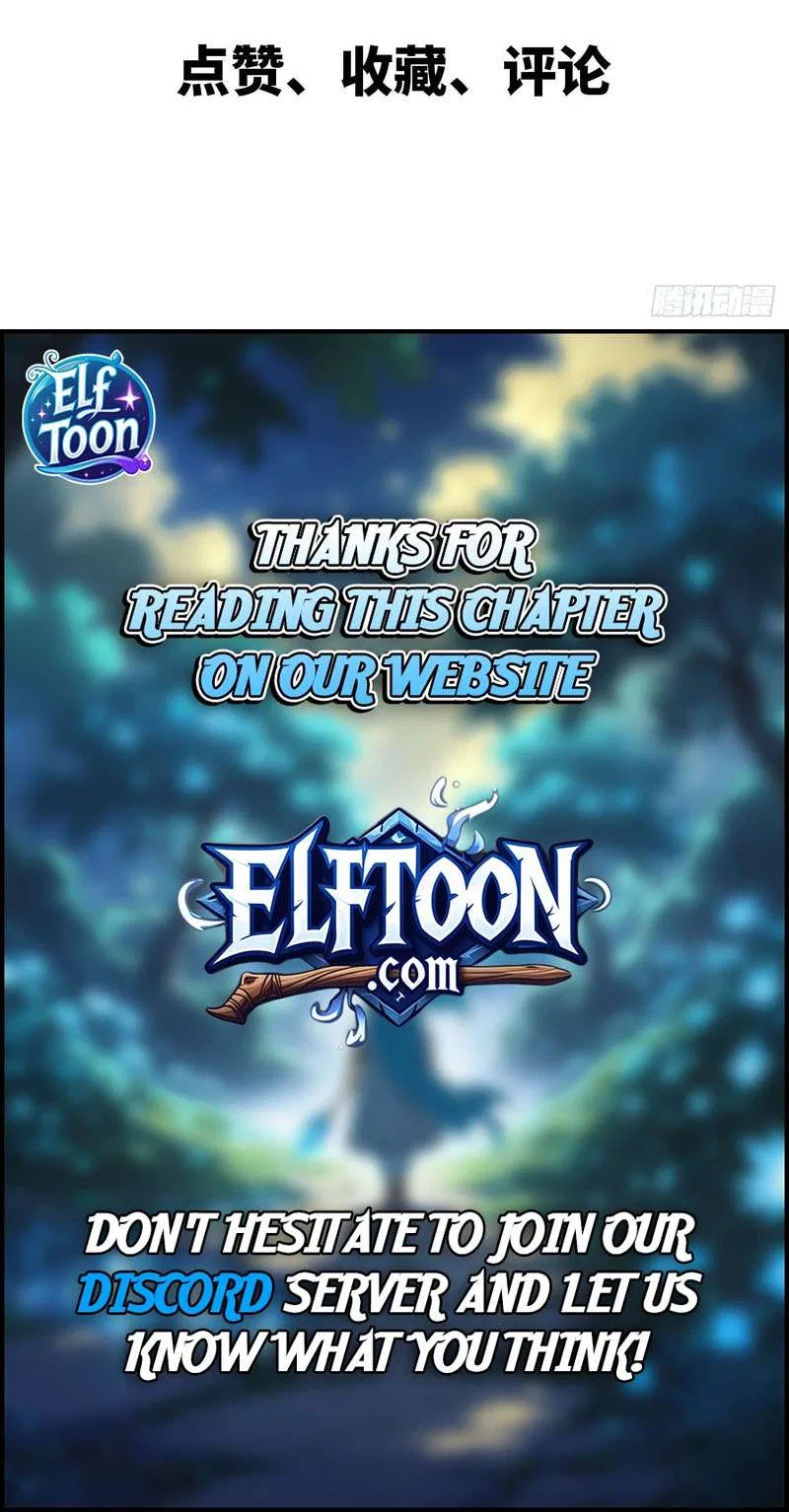 A Cultivation Master Starts a New Account in Another World Chapter 18 – Page 6