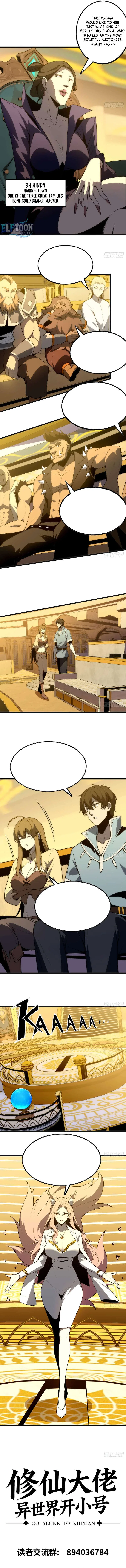 A Cultivation Master Starts a New Account in Another World Chapter 15 – Page 9