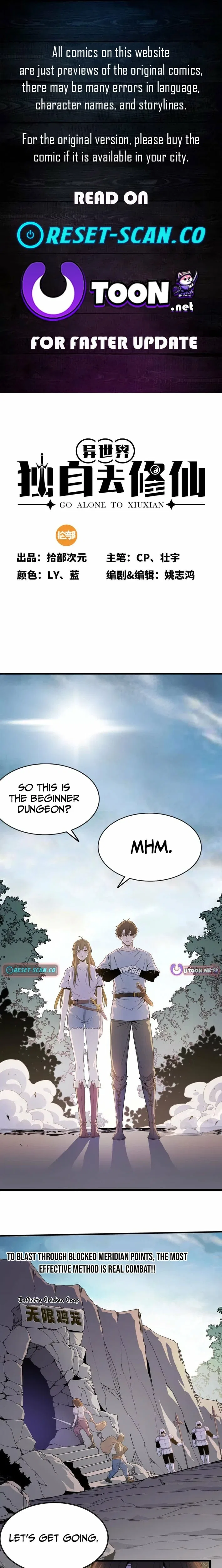 A Cultivation Master Starts a New Account in Another World Chapter 6 – Page 1
