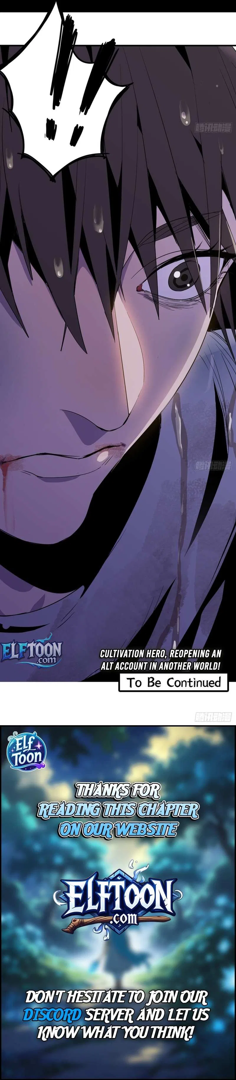 A Cultivation Master Starts a New Account in Another World Chapter 2 – Page 12