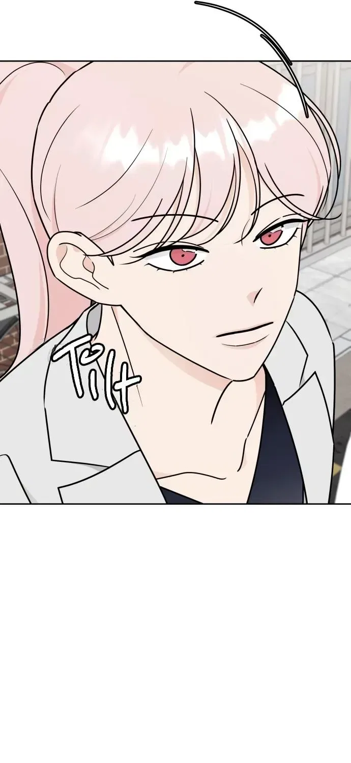 I Want to be the Director’s Husband Chapter 23 – Page 16