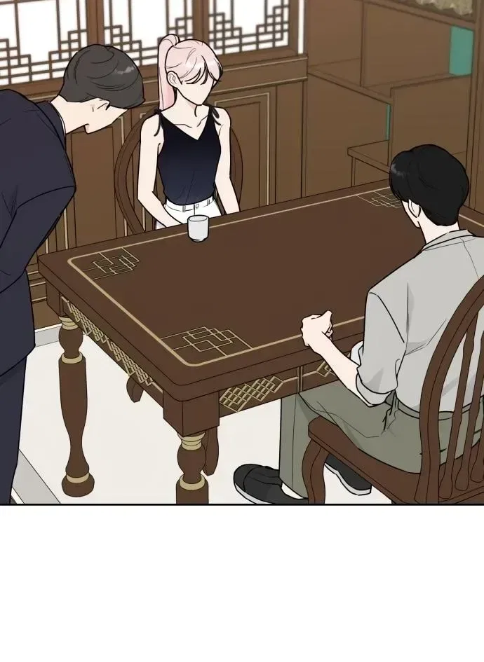 I Want to be the Director’s Husband Chapter 23 – Page 27