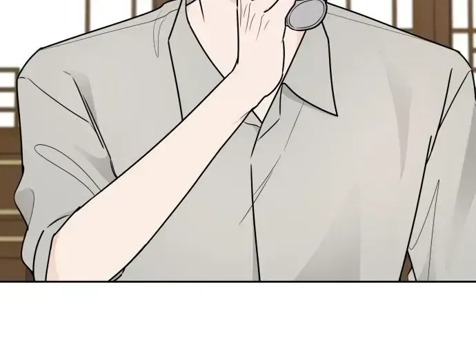 I Want to be the Director’s Husband Chapter 23 – Page 33