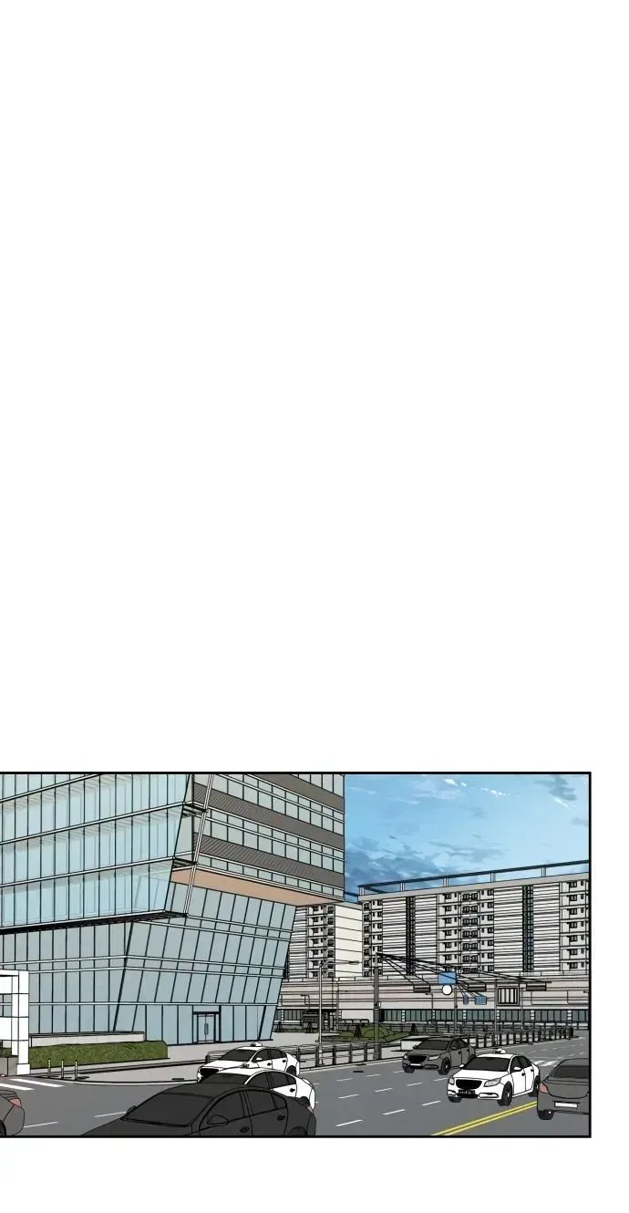 I Want to be the Director’s Husband Chapter 23 – Page 43