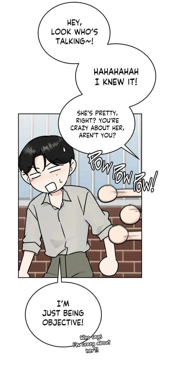 I Want to be the Director’s Husband Chapter 22 – Page 24