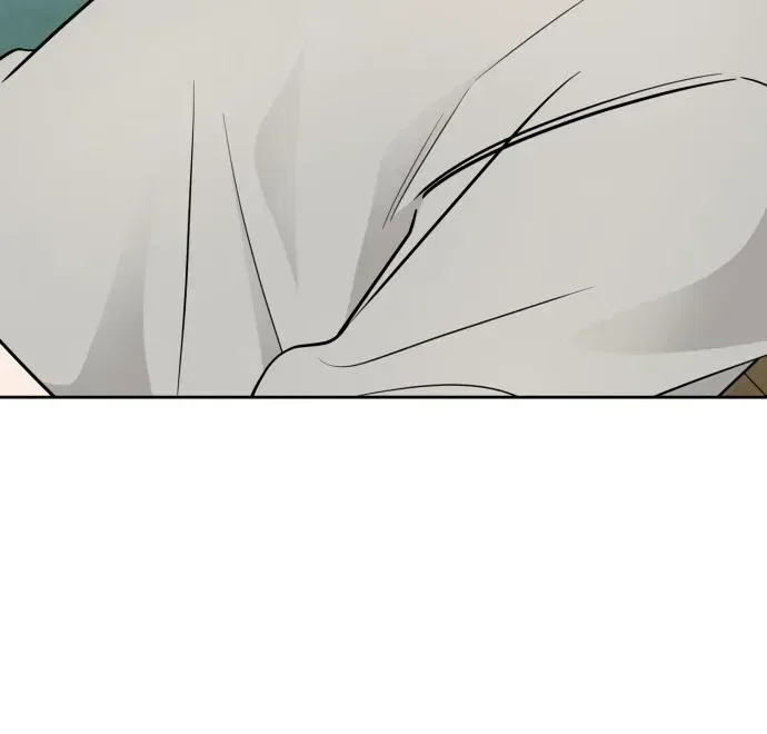 I Want to be the Director’s Husband Chapter 22 – Page 44