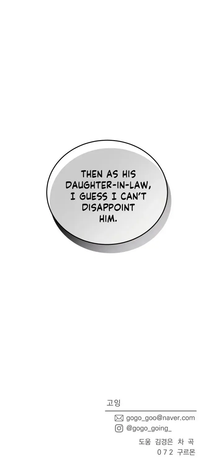 I Want to be the Director’s Husband Chapter 22 – Page 67