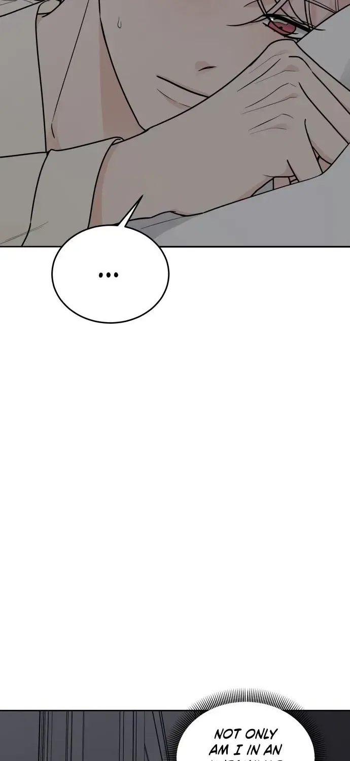I Want to be the Director’s Husband Chapter 21 – Page 10
